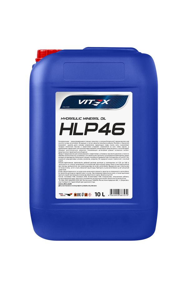 Защитные оболочки2